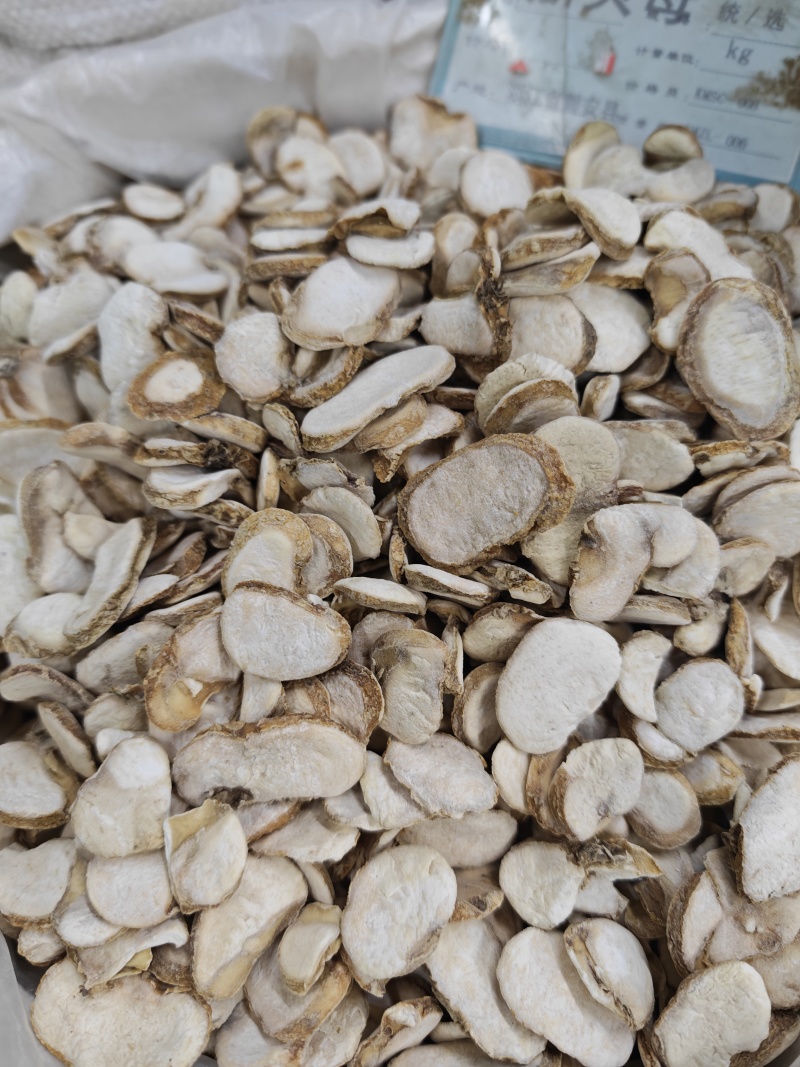 浙贝母中药材无硫浙贝母片野生浙贝母贝母象贝母珠贝浙贝母粉