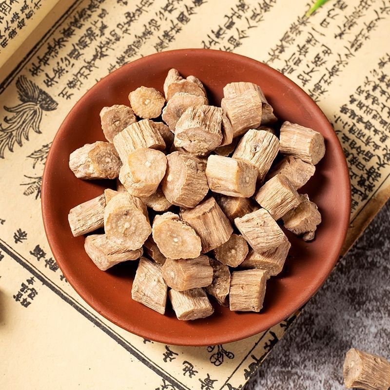 怀牛膝中药正品河南焦作野生怀牛膝药材怀牛漆根怀牛夕精品