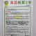 金品新夏2号青梗菜种子高产耐高温不拔节大叶面夏季青菜种籽