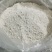 潮南高山野生蕨根粉，500/袋，绿色食品下火安神之佳品，