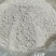 潮南高山野生蕨根粉，500/袋，绿色食品下火安神之佳品，