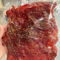 【肉干】大原切手撕猪肉脯川香味