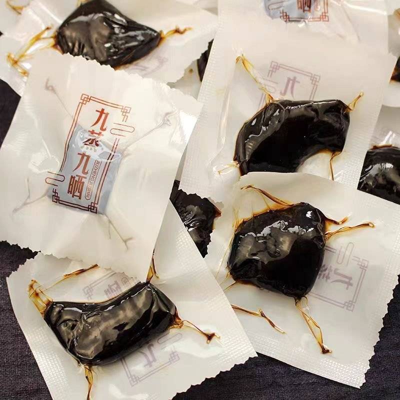 九华山野生黄精果九蒸九晒仙人余粮独立包装黄精即食九华山黄