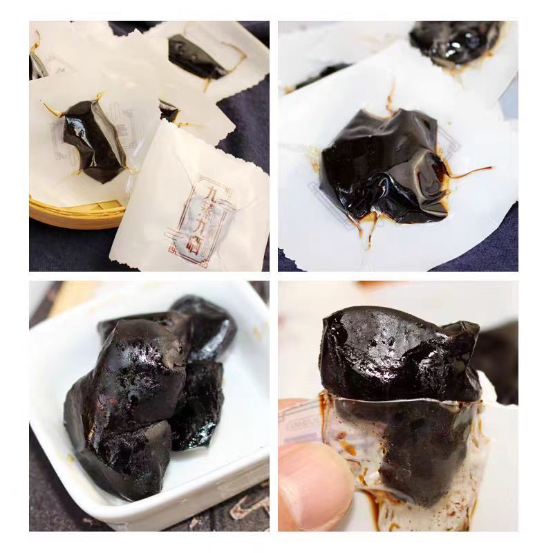 九华山野生黄精果九蒸九晒仙人余粮独立包装黄精即食九华山黄