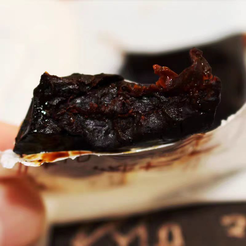 九华山野生黄精果九蒸九晒仙人余粮独立包装黄精即食九华山黄