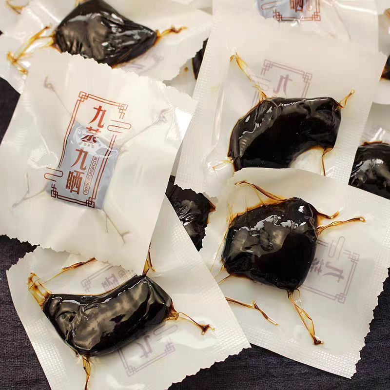 九华山野生黄精果九蒸九晒仙人余粮独立包装黄精即食九华山黄