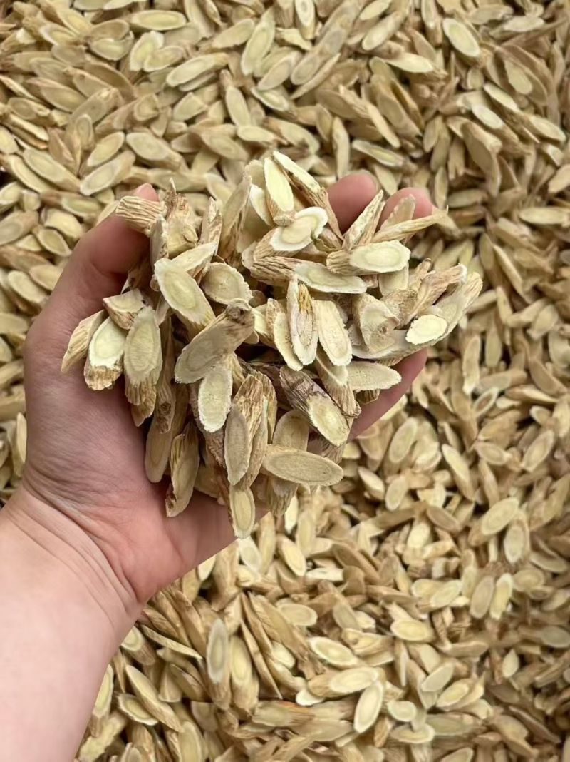 甘肃原产地黄芪野生特级农家无硫***北芪片搭配当归包邮