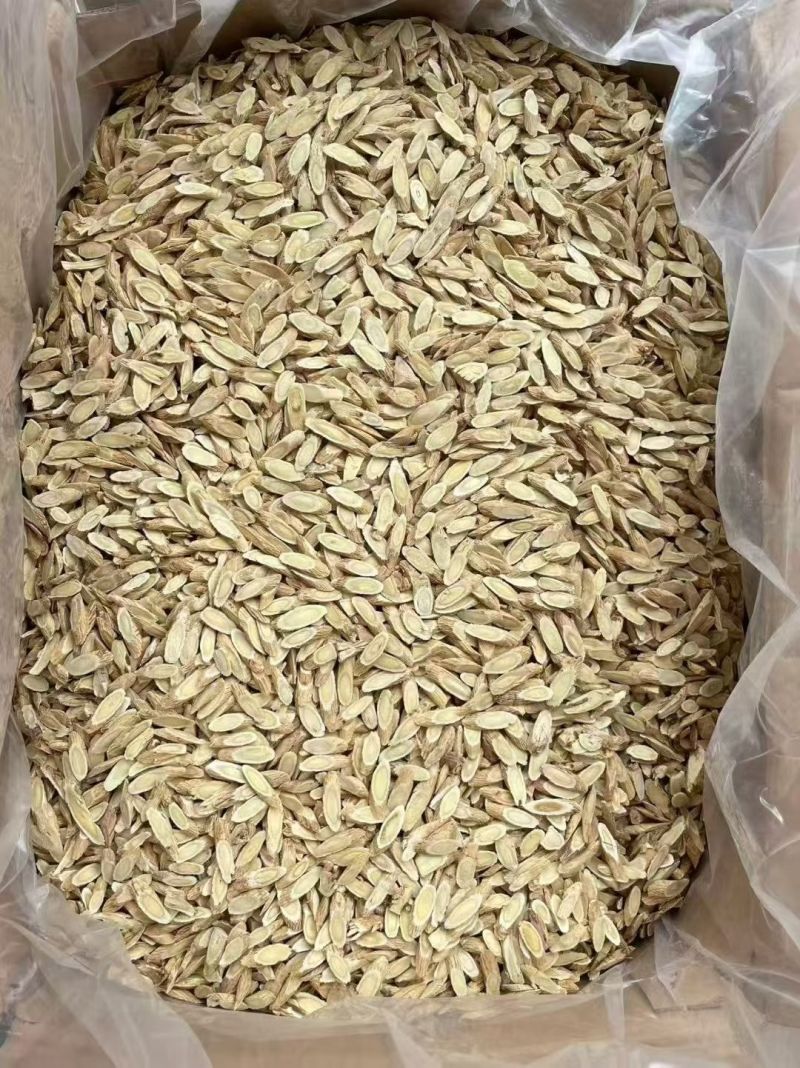 甘肃原产地黄芪野生特级农家无硫***北芪片搭配当归包邮