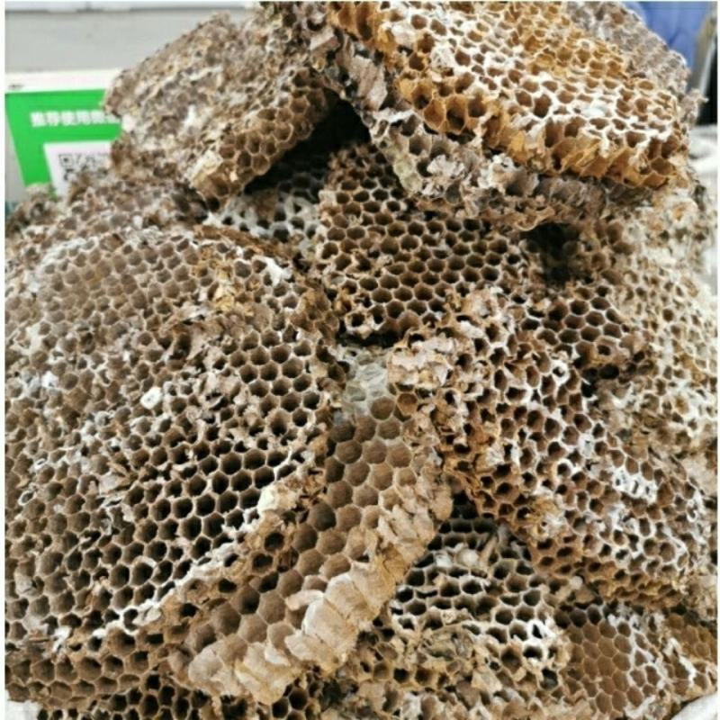 山蜂房马蜂窝黄蜂房家蜂房蜜蜂房中药材蜂巢批发零售
