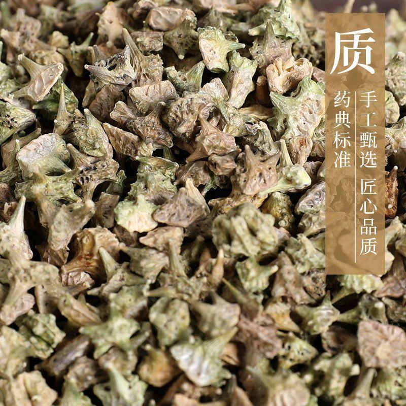 蒺藜中药材正品刺蒺藜子炒刺蒺藜新货无硫中草药批发零售