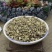 蒺藜中药材正品刺蒺藜子炒刺蒺藜新货无硫中草药批发零售