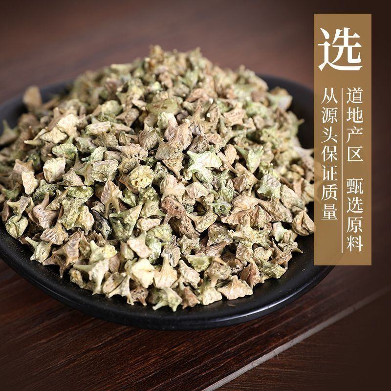 蒺藜中药材正品刺蒺藜子炒刺蒺藜新货无硫中草药批发零售
