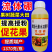 硼肥螯合流体硼液体硼糖醇小分子硼促花促果叶面肥