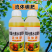 硼肥螯合流体硼液体硼糖醇小分子硼促花促果叶面肥