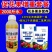 促花果增重套餐流体硼磷酸二氢钾柑橘果树通用防畸形果增重