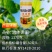 促花果增重套餐流体硼磷酸二氢钾柑橘果树通用防畸形果增重