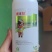 5%吲丁萘乙酸植物生长调节剂生根快提高成活率扦插移栽