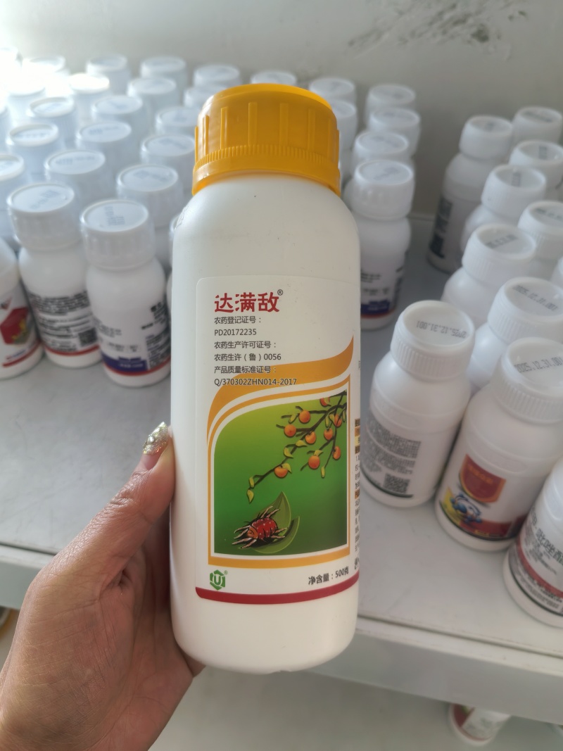 23%阿维乙螨唑杀虫剂专打红蜘蛛双复配杀螨杀卵农药