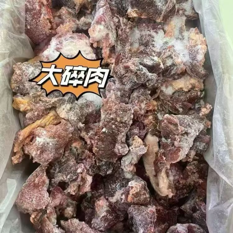 【卤味】卤大块碎牛肉全熟可对接商超餐饮可视频可现货供应