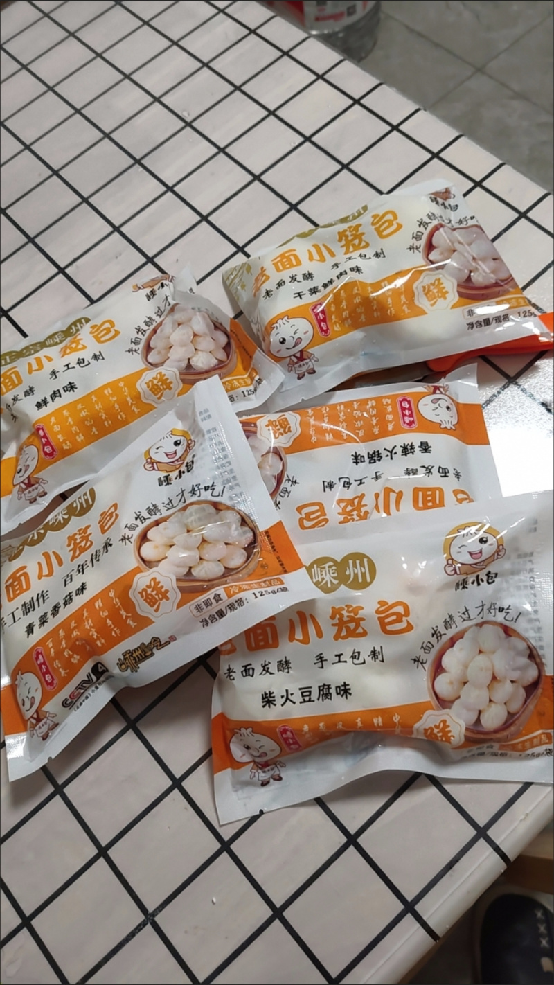 杭州小笼包老面小笼包