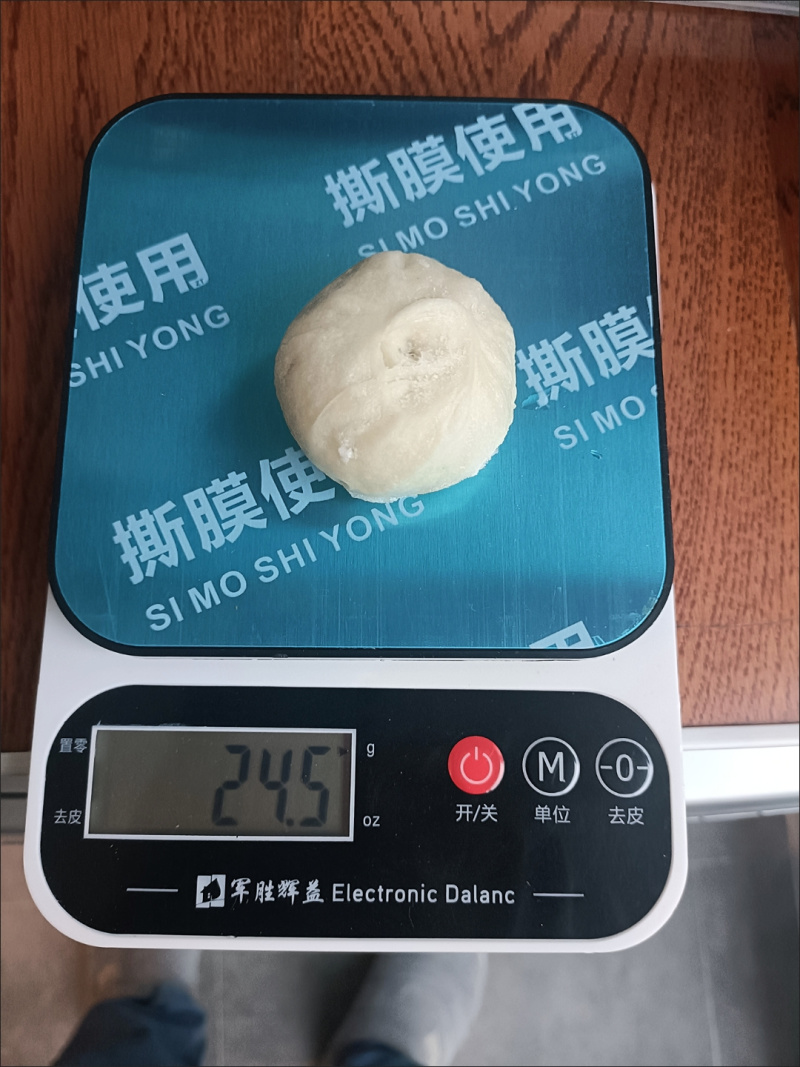 杭州小笼包800克33个发面速冻冷冻食品速食面点早餐早