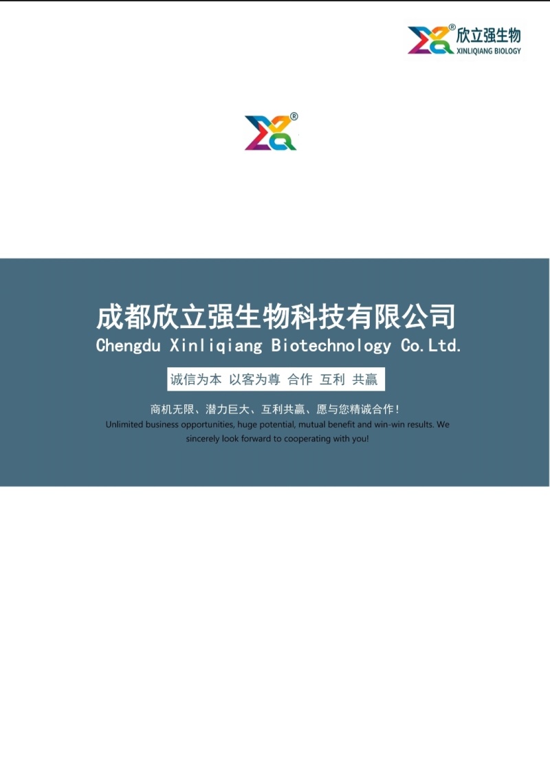 五粮酒糟粉浓香型酱香型干白酒糟粉。厂家直销、一手货源