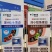 鱼蛋白膨果型，5公斤/壶，滴灌3-4亩！冲施2亩！浓缩型