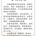 【推荐】有机大米口感软糯回甘生态种植营养更丰富颗粒饱满