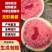 江苏无籽美都西瓜对接全国量大从优价格美丽质量好欢迎询价