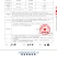 东北生态大米软糯香甜，无陈米不掺假，真空包装，厂家直销