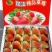 云南夏季草莓奶茶店蛋糕店冰糖葫芦专用