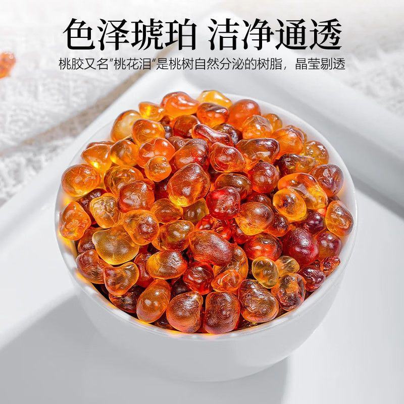 桃胶云南桃胶精选桃花泪颗粒拉丝大颗粒中药材批发零售