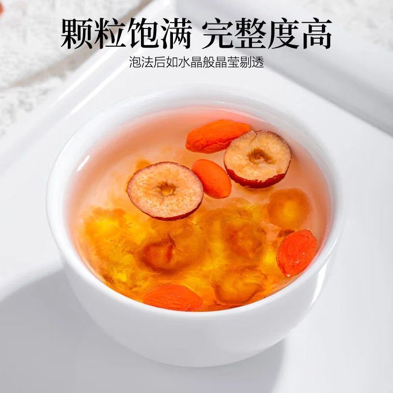 桃胶云南桃胶精选桃花泪颗粒拉丝大颗粒中药材批发零售