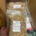 【卤味】鸭肠白水鸭肠熟鸭肠卤鸭肠商用批发