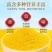 常年加工各品种小米，品种齐全，质量一级，价格美丽欢迎咨询