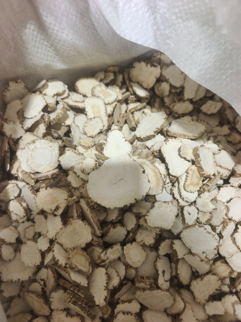 白芷片精品白芷香料白芷个子，农副产品