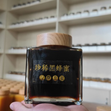 云南高原米团花黑蜜，500g/瓶