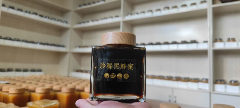 云南高原米团花黑蜜，500g/瓶