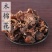 木棉花中药材泡茶泡水煲汤新货正宗滋补花茶批发零售保质保量