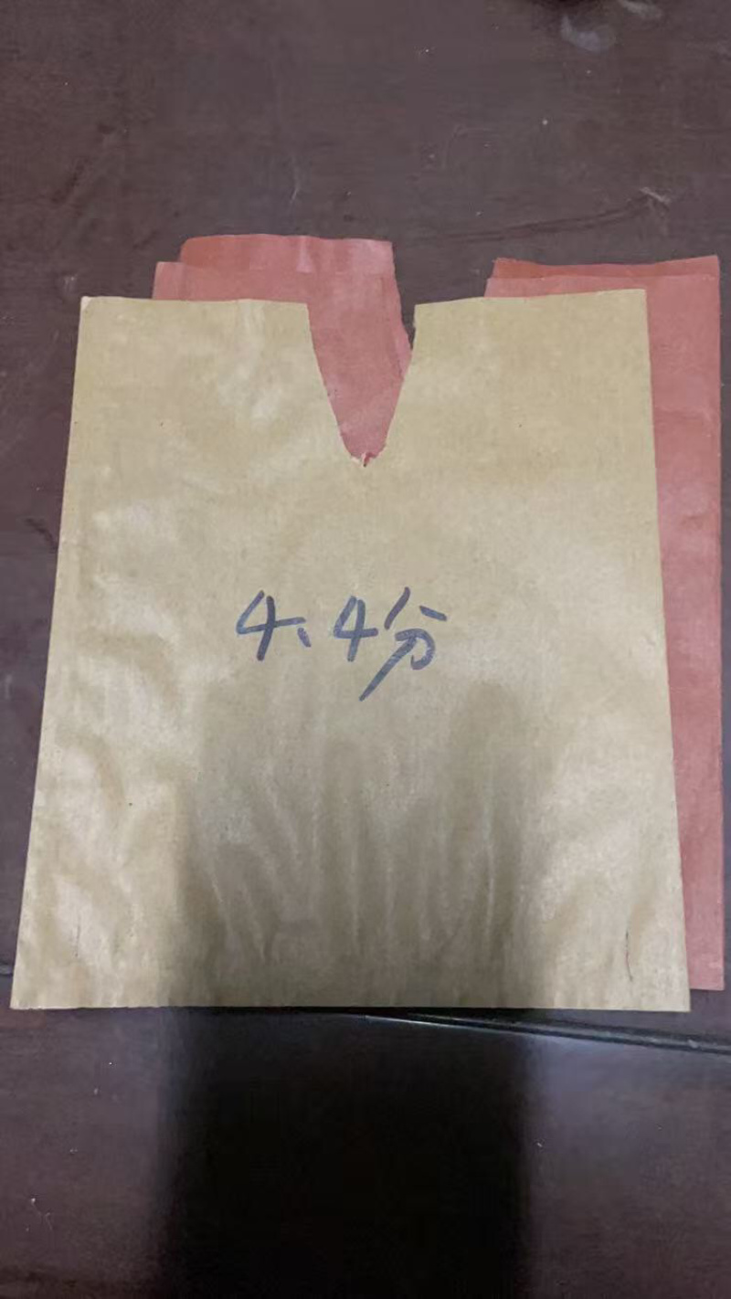 单层桃袋，复合纸，质量保证，结实耐用v字口，接受预定
