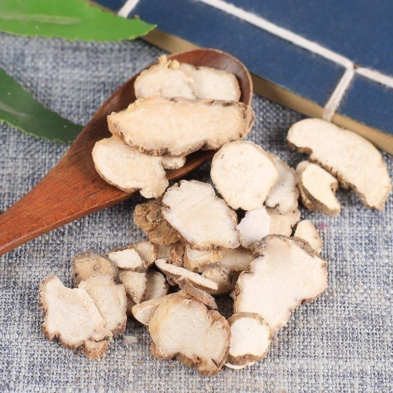 中药材重楼片野生正宗七叶一枝花中草药材批发零售保质保量