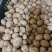 恩施马尔科土豆