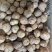恩施马尔科土豆
