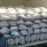 四川精品白萝卜大量上市品质保证一手货源量大从优