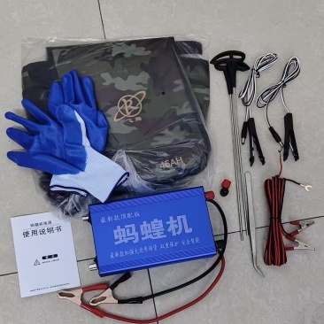抓蚂蝗机，目前小蚂蝗回收价格在400左右