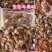 卤味卤牛肉粒全熟可接商超餐饮可视频现货供应