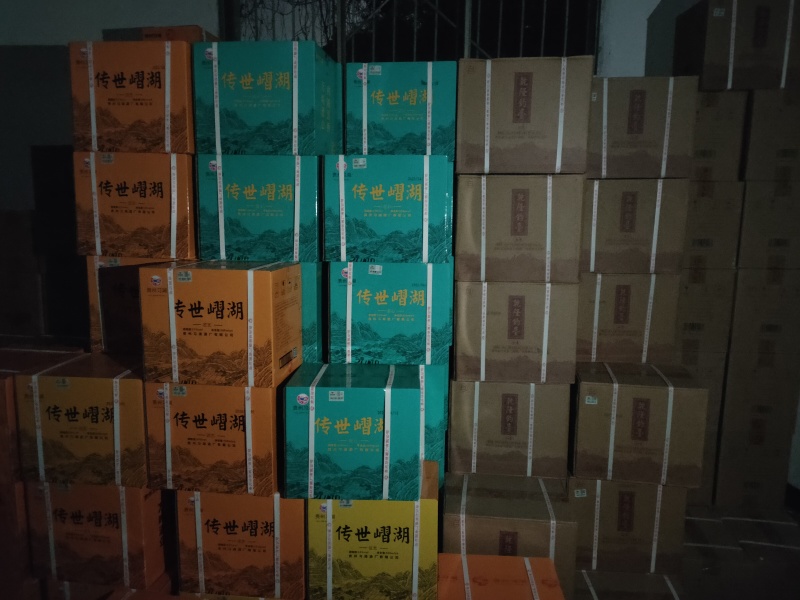 习水纯高粱酒