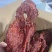 【卤味】泓鑫大块肉全熟可地摊商超现货供应