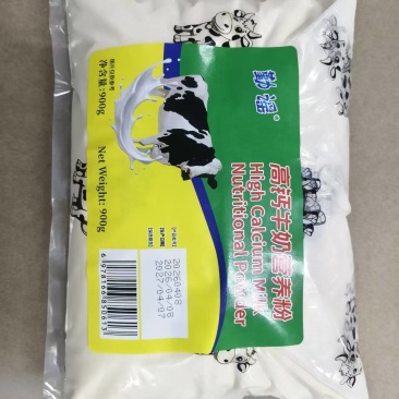 高钙牛奶营养粉