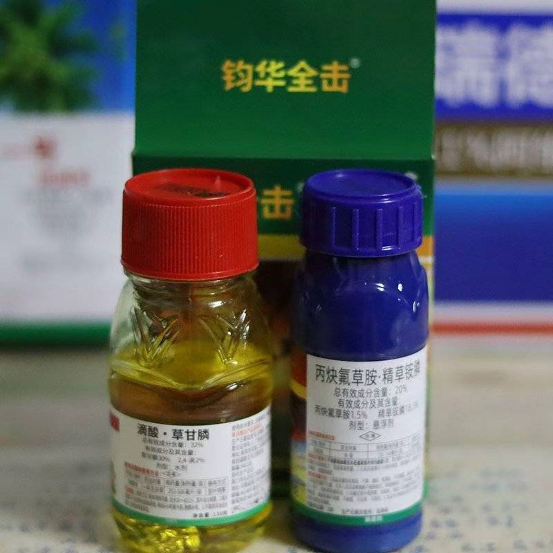 天保全击20%丙炔·精草+32%滴酸·草甘膦非耕地果园除